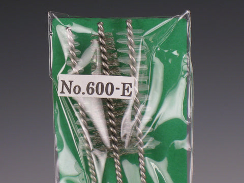 Masakuni Shohin Trunk Brush Set